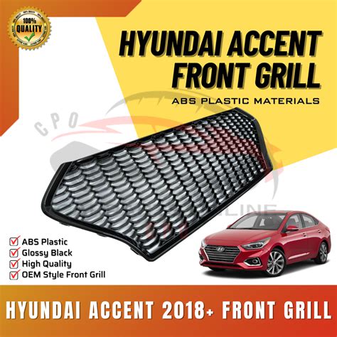 Accents Grill