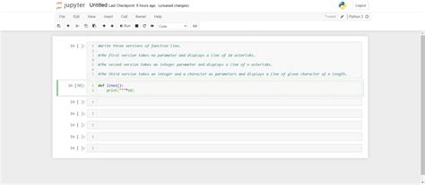 Int Variable 的图像结果
