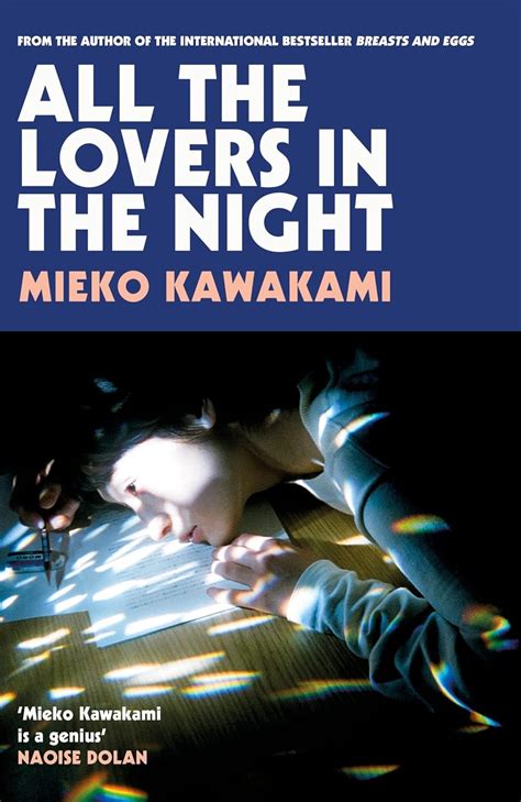 All The Lovers In The Night : Amazon.in: Books