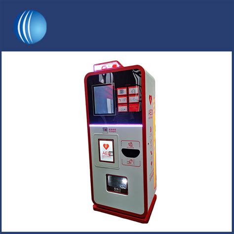 Automated External Defibrillator 的图像结果