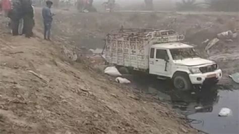 यूपी : बहराइच से प्रयागराज संगम स्नान करने जा रहे श्रद्धालुओं से भरी ...