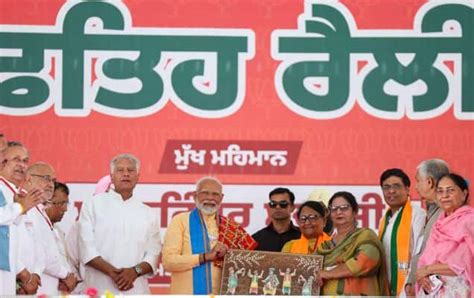 PM Modi addresses a public meeting in Hoshiarpur, Punjab