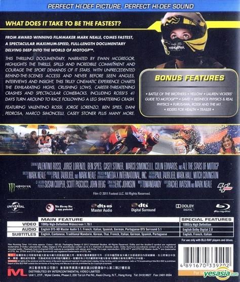 YESASIA: Fastest (2011) (Blu-ray) (Hong Kong Version) Blu-ray - Mark ...