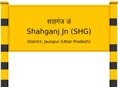 Shahganj Jn (SHG) Railway Station: Station Code, Schedule & Train ...