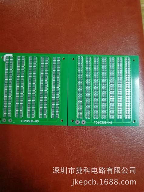 供应TG180板材FR-4老化测试板PCB样板3.0厚度双面沉金老化线路板P-阿里巴巴