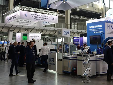 В Екатеринбурге промышленные выставки посетило свыше 9 000 человек
