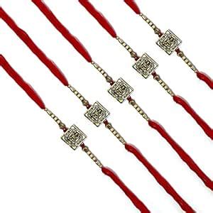 Buy DGDots Ganesh Metallic Pendant Rakhi For Men/Boys/Bro/Bhai/Brother ...