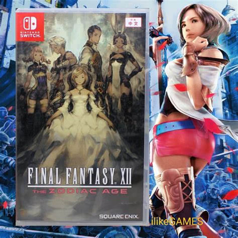 💥中文版/Eng💥 Nintendo Switch NS FF12 Final Fantasy Xii 12 The Zodiac Age ...