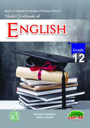 Image result for Eng Class 12