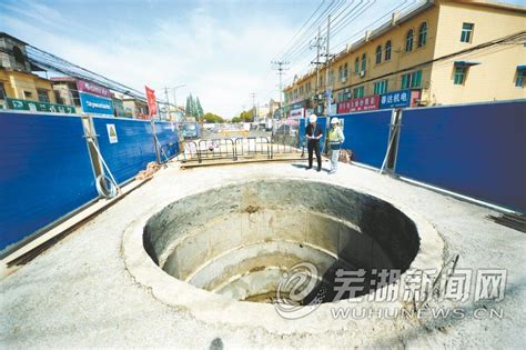 今年芜湖市区计划新建污水主次管网99公里_安徽频道_凤凰网