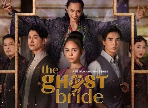 Image result for The Ghost Bride Netflix Poster