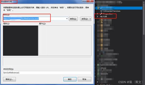 Image result for HttpPost C