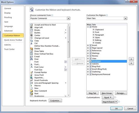 Add Text Box in Word 的图像结果