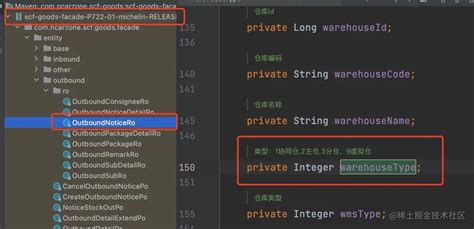 Image result for Java.lang NoSuchMethodError MC