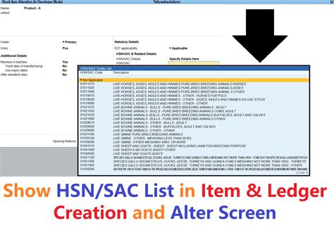 (Free) TDL Source Code of Show HSN/SAC List in Ledger and Item Creation ...