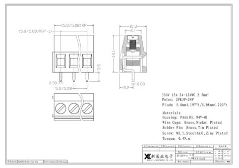 XY128V 2 Pin 5MM XINYA PCB Mount Terminal Block connector 15A 2Pin ET8 ...