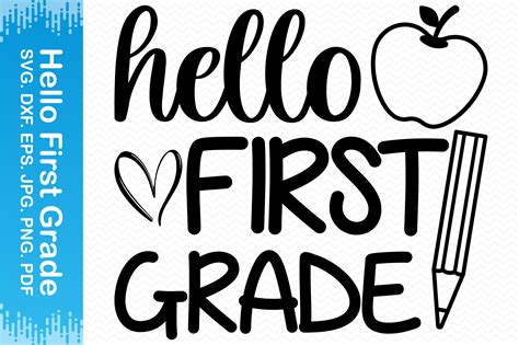 First Grade Clipart