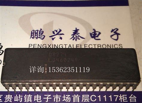 LM741CN 全新进口电子元器件 IC芯片 双列集成电路 DIP-8-淘宝网