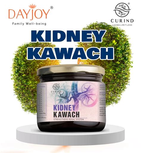 Purchase Kidney Kawach (300g) Online- Best Kidney Supplement