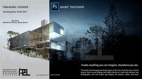 Image result for Photoshop Tutorial Course