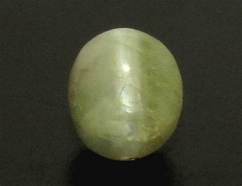 4.72/CT Natural Chrysoberyl Cat's Eye with Govt. Lab Certificate (6771 ...