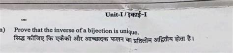 Image result for Bijection Inverse