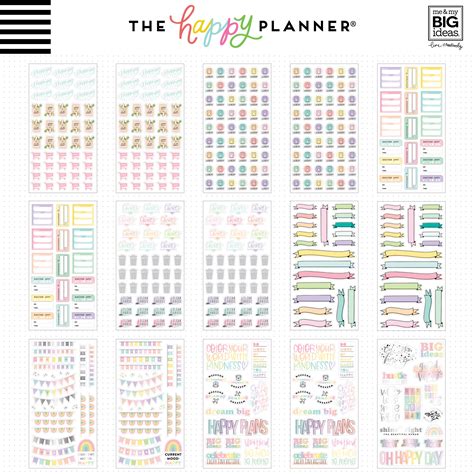 Happy Planner Sticker Printables