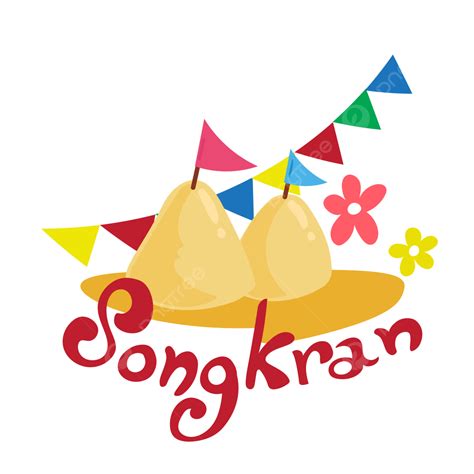 AMBIL SEKARANG