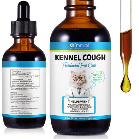 Oimmal Kennel Cough Treatment for Cats - 2Pack · oimmal