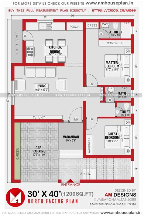 1200 Sf Floor Plans