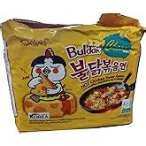 Samyang Hot Chicken Flavor Ramen Buldak 3X Spicy Instant Noodles (140 ...