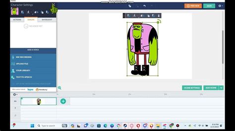 Image result for API Voiceforge