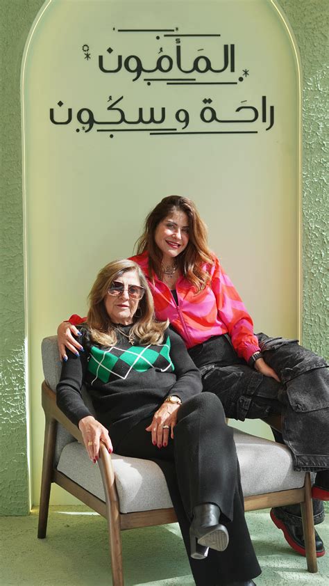 Heidy Karam | My one and only … My first and last love….my biggest achievement my greatest ...