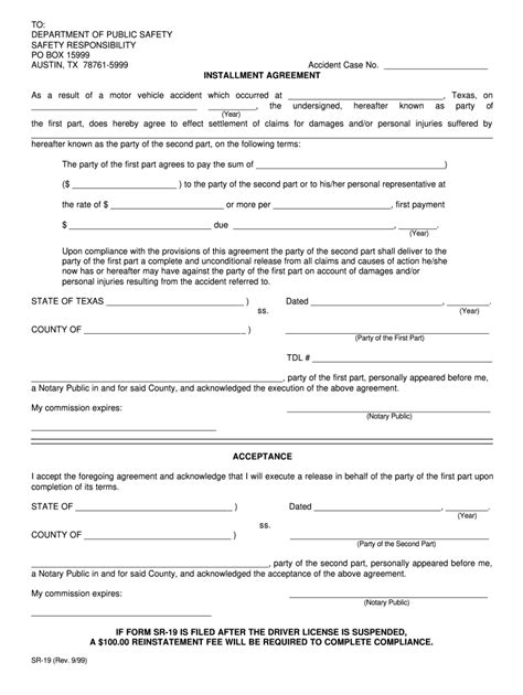 1999-2026 Form TX DPS SR-19 - Blank Fillable Template | Fill Out, Print ...