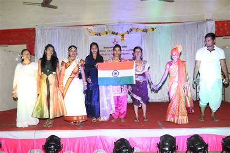 Culture & Day Celebration | Shikshak Sanchalit Shikshan Sanstha