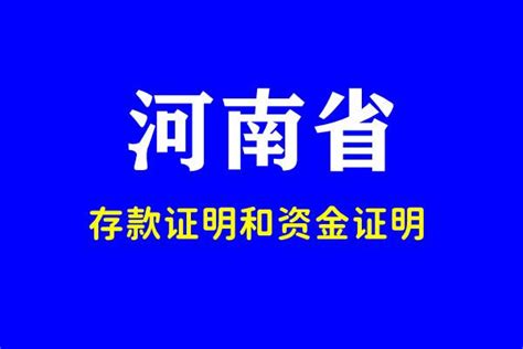 关于组织阳江市2023年省科技专项资金（“大专项+任务清单”）项目申报的通知