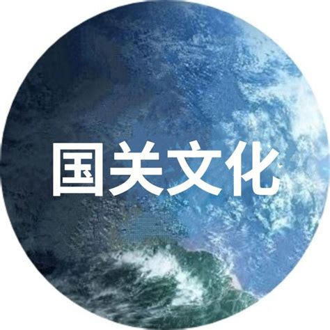 美国共和党 的图像结果