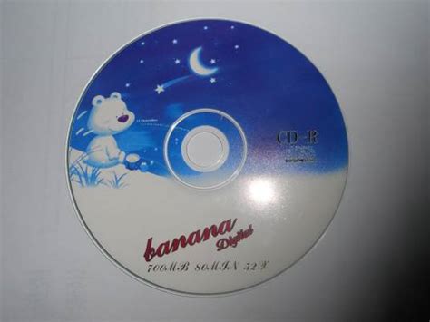 CD-R Software Download 的图像结果