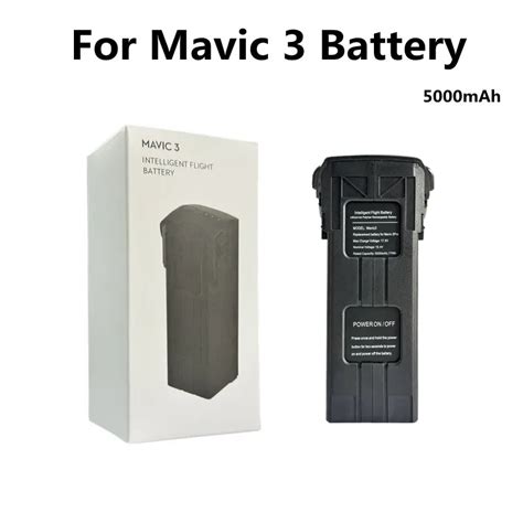 DJI Mavic 3 Series Intelligent Flight Battery – Indian Hobby Center