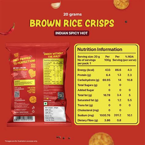 Brown Rice Crisps Indian Spicy Hot - 20g (Pack of 12)