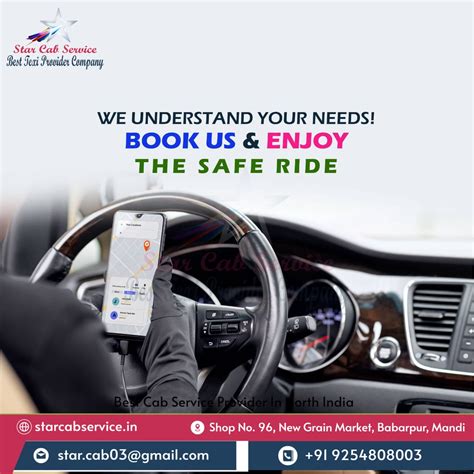 Star Cab Service in Panipat, Haryana