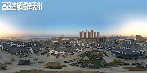 北欧二居室66平米7万-中海寰宇视界装修案例-北京房天下家居装修网