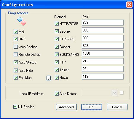 运用 ccproxy8.0 进行代理服务器简单部署_cproxy8.0简单部署-CSDN博客