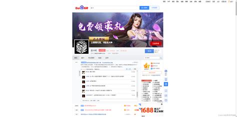 企业移动端和PC端网页设计_zhangjanejane-站酷ZCOOL