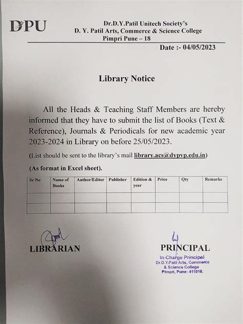 Library Notice | DYPACS, Pimpri, Pune
