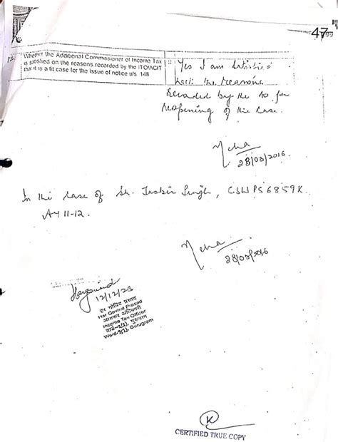 Perfunctory or mechanical approvals under Section 151 are invalid: ITAT ...