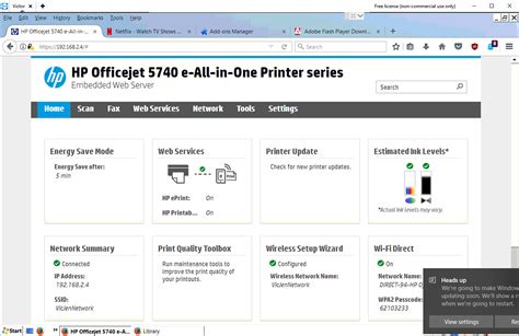 Image result for HP Scan to Email Tutorial