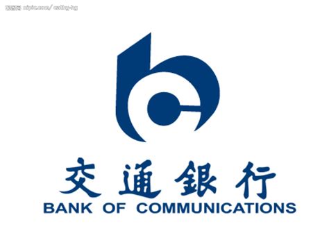 交通银行logo矢量图__企业LOGO标志_标志图标_矢量图库_昵图网nipic.com