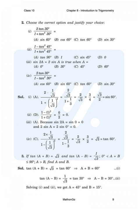 Class 10 Math Ch 8 Explanation 的图像结果