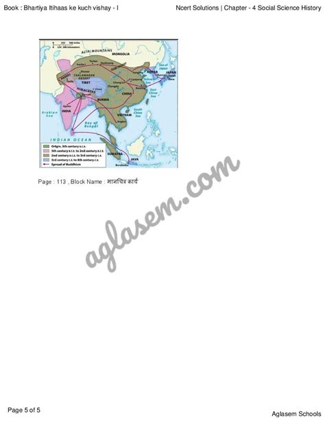 Image result for Class 12th Chapter 4-History